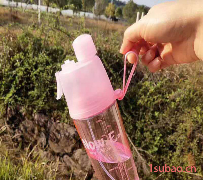 运动喷雾水杯 地摊**户外运动塑料杯 喷雾水杯儿童礼品