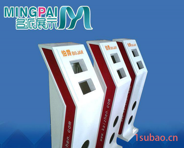 公司直销 车载导航系统展柜 汽车导航仪试音展柜图2