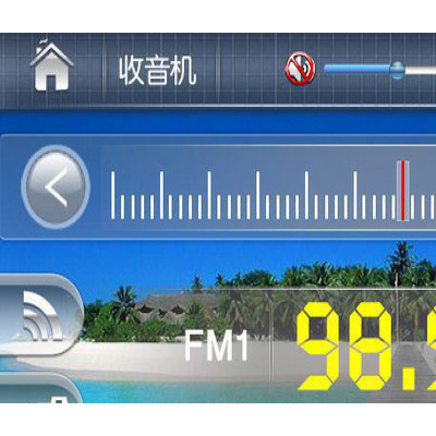 双锭车载通用KSD-6512Advd汽车导航/6.2寸/划动触摸屏/带蓝牙/带IPOD