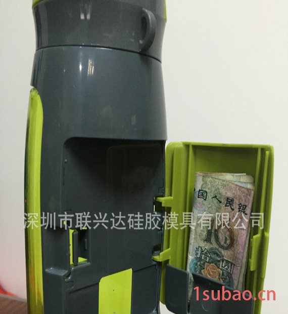 塑料水杯便携运动水壶学生茶杯 防漏儿童水杯 半透明大容量750ML图3