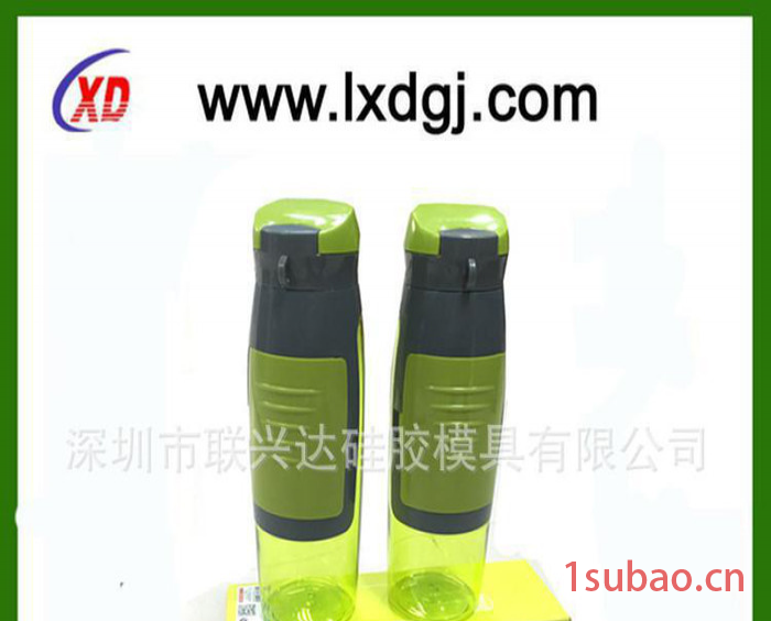 塑料水杯便携运动水壶学生茶杯 防漏儿童水杯 半透明大容量750ML图2