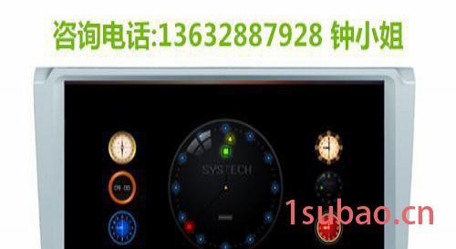 大众迈腾汽车专用dvd gps导航仪一体机导航 安卓大屏智能版导航图2