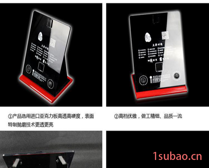 亚克力汽车导航仪有机玻璃展架汽车后视镜导航展架多功能亚克力架图2