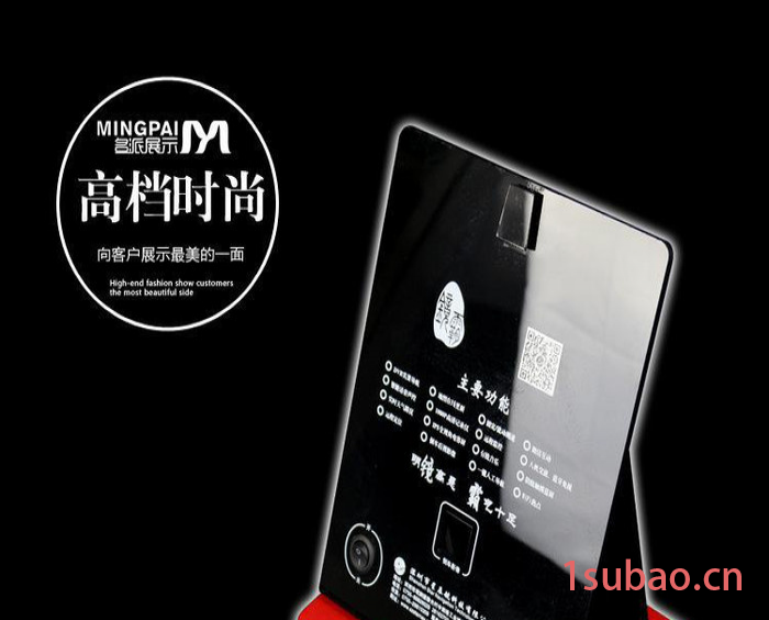 亚克力汽车导航仪有机玻璃展架汽车后视镜导航展架多功能亚克力架图3