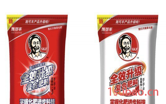 文登子艺编织 塑料制品加工   复合袋图6