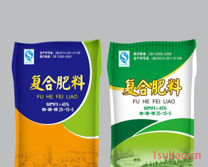 文登子艺编织 塑料制品加工   复合袋图2