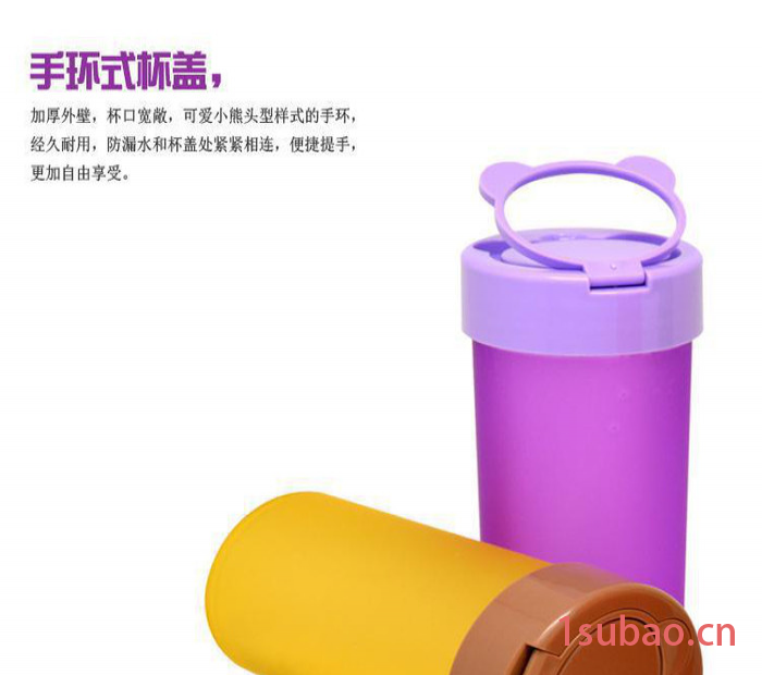 供应多丽杯创意家居日用品小熊环保便携磨纱塑料水杯子 新款图3
