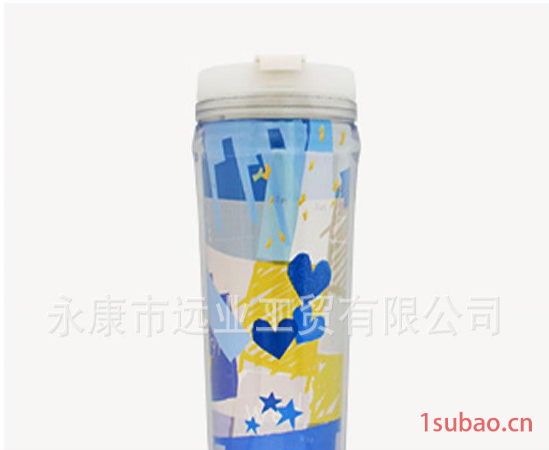 【远业现货】250/360ML塑料广告杯 双层水杯  可自由