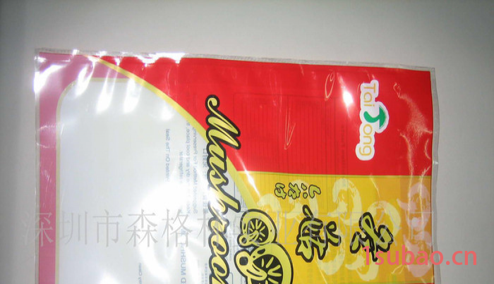 塑料袋/复合袋，铝塑复合袋，拉链式复合袋，拉链式自立袋图2