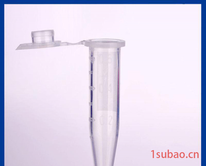 0.6ml离心管,geb加工生产透明微量离心管 0.6ml低吸附样品管 CT0050-B-N