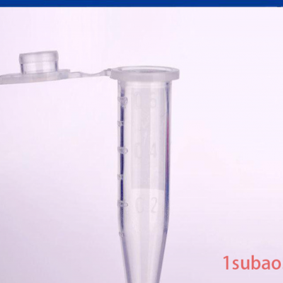 0.6ml离心管,geb加工生产透明微量离心管 0.6ml低吸附样品管 CT0050-B-N