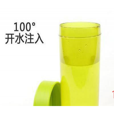 创意单层塑料广告促销礼赠品小口杯随身杯防漏密封水杯现货