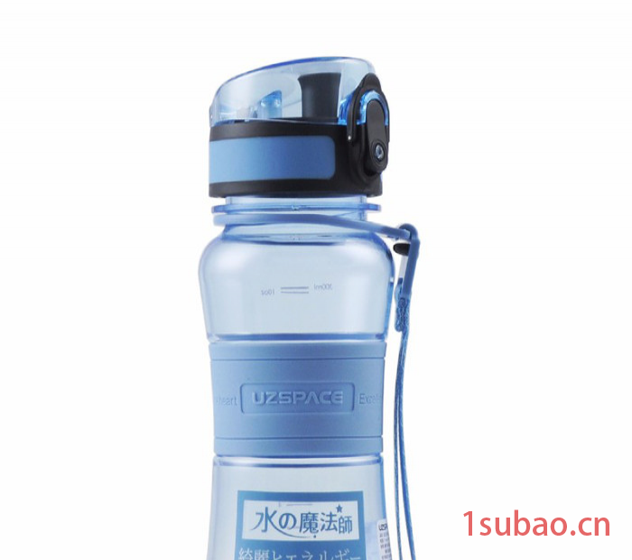 UZSPACE 优之负离子小容量便携水杯男女学生儿童运动水壶塑料透明水瓶 300ML 进口TRITAN材质水杯