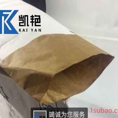 纸塑复合袋  三复合纸袋 牛皮纸复合袋 化工用袋 钛白粉包装袋