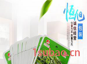 塑料袋 包装袋 铝箔袋 食品袋 真空袋 开窗纸袋 休闲食品袋图3