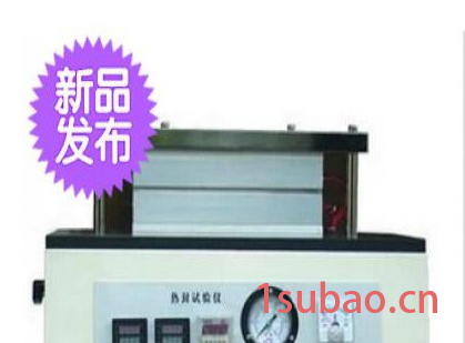 德天风琴袋热封试验仪 铝箔袋热封性能测试仪 食品袋热封仪图4
