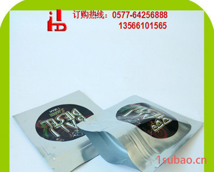 『温州hdbz』专业定做镀铝复合袋,铝箔复合袋,纯铝复合袋图2