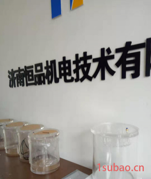 济南恒品直销 密封试验仪 食品袋密封性测试仪图3