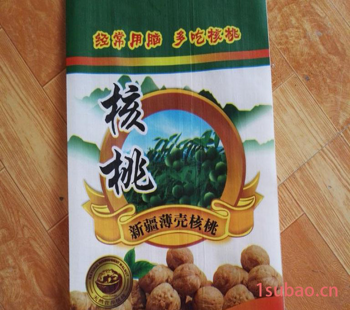 西城塑业编织袋 定制塑料复合编织食品袋 可加印logo图4