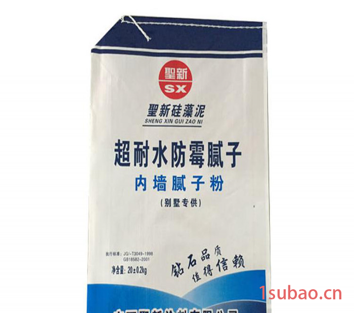 西城塑业编织袋 定制塑料复合编织食品袋 可加印logo图3