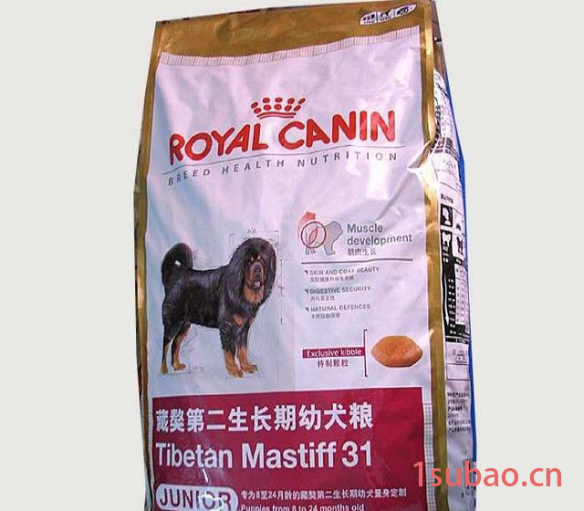 供应 文登子艺编织    食品袋图4