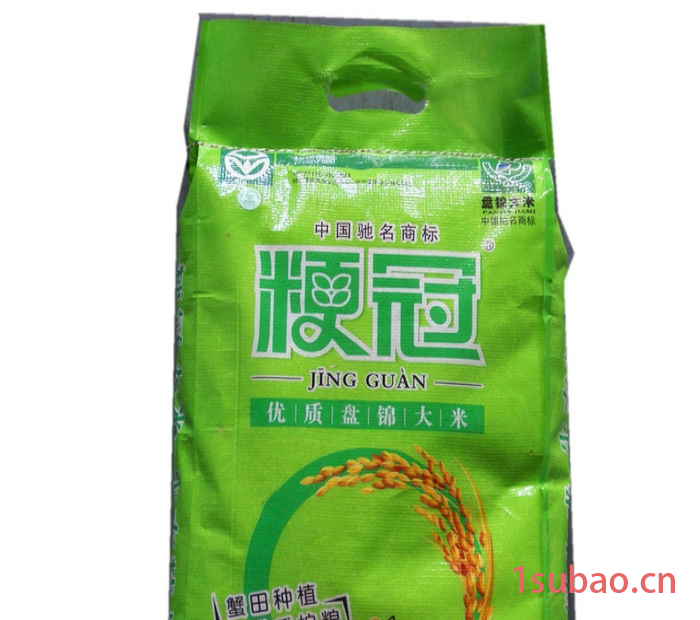 供应 文登子艺编织    食品袋图8