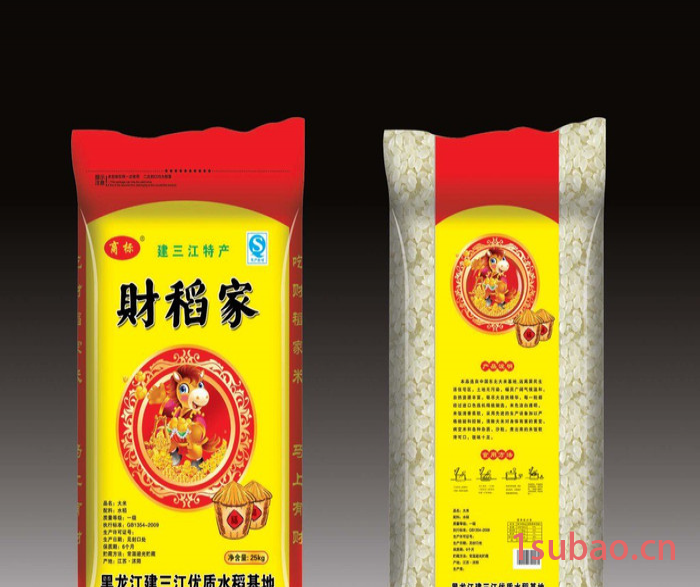 供应 文登子艺编织    食品袋图2