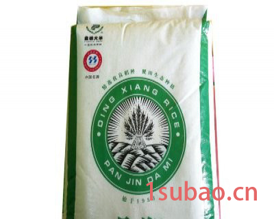 供应 文登子艺编织    食品袋图7