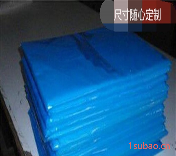 定做7至1.5米蓝色抗静电袋PE袋 PE平口袋 食品袋包装袋塑料袋膜图2