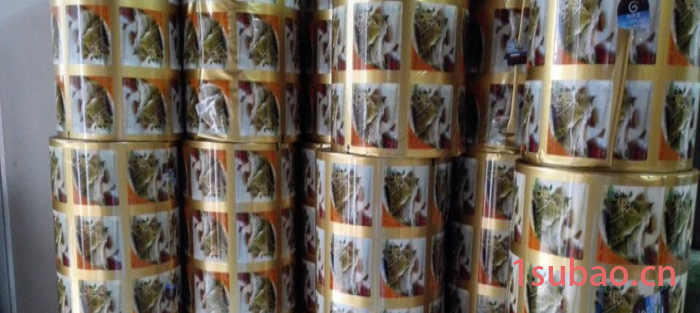 供应恒旭塑料袋蒸煮袋包装袋保鲜袋宠物袋化工袋食品袋纸袋卷膜图4