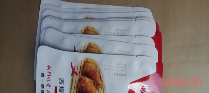供应恒旭塑料袋蒸煮袋包装袋保鲜袋宠物袋化工袋食品袋纸袋卷膜图2