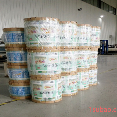 东光县凯达 供应食品袋厂家 塑料复合袋 食品包装充氮气面包膜 面包卷膜价格优惠**