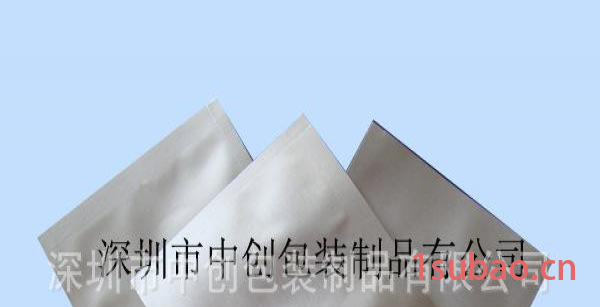 包装材料厂批发铝箔自封袋 阴阳自封袋 镀铝自封袋 纯铝自封袋铝箔袋定做铝塑料袋 铝箔复合袋 防潮铝铂袋 防静电纯铝箔袋厂图2