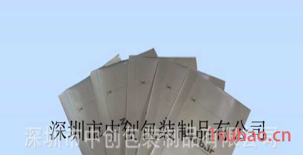 包装材料厂批发铝箔自封袋 阴阳自封袋 镀铝自封袋 纯铝自封袋铝箔袋定做铝塑料袋 铝箔复合袋 防潮铝铂袋 防静电纯铝箔袋厂图3