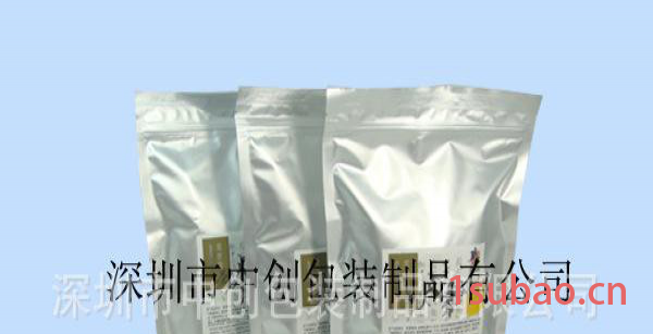 包装材料厂批发铝箔自封袋 阴阳自封袋 镀铝自封袋 纯铝自封袋铝箔袋定做铝塑料袋 铝箔复合袋 防潮铝铂袋 防静电纯铝箔袋厂图4