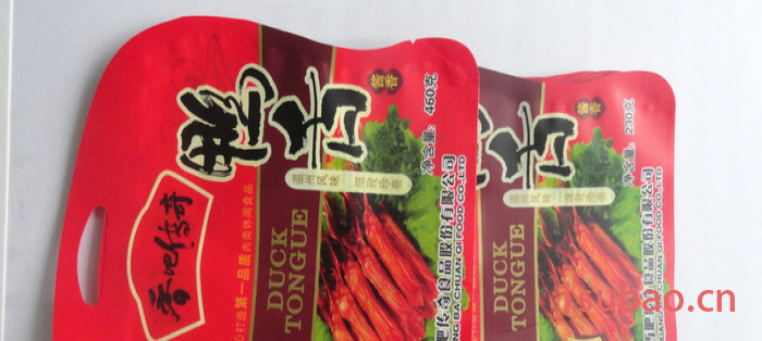 供应恒旭【塑料袋】包装袋蒸煮袋食品袋宠物袋真空袋保鲜袋 纸塑复合袋卷膜 化工袋图3