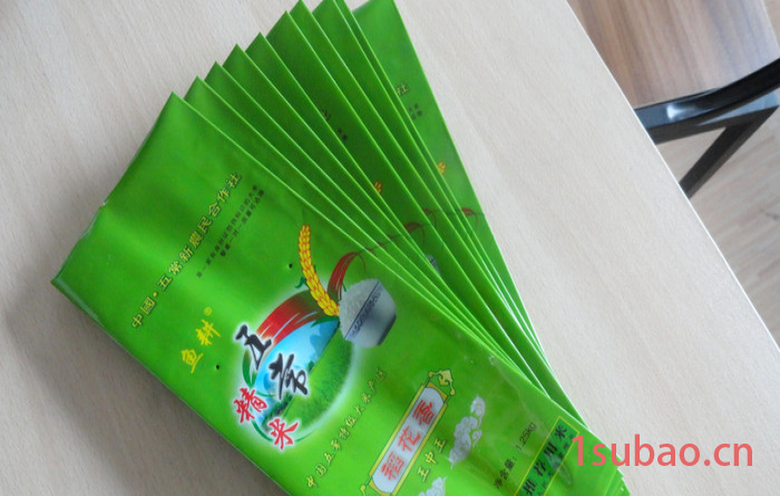 供应恒旭【塑料袋】包装袋蒸煮袋食品袋宠物袋真空袋保鲜袋 纸塑复合袋卷膜 化工袋图5