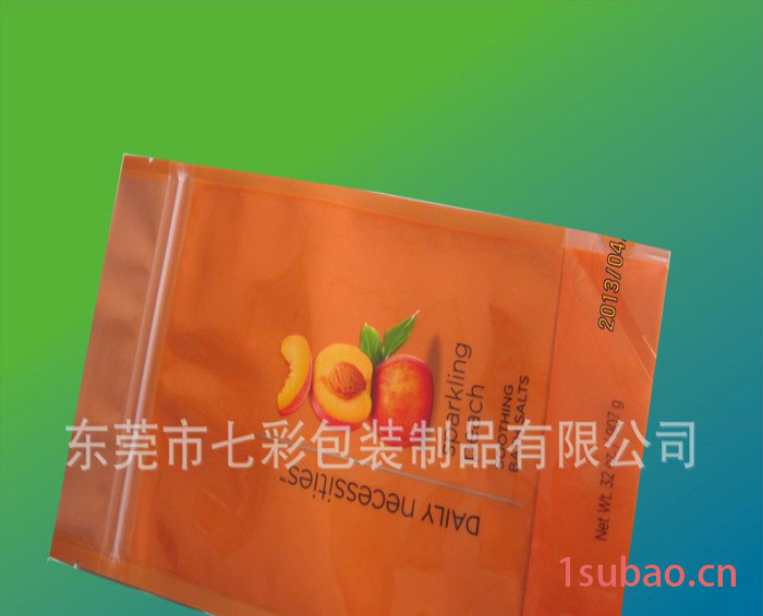 纸塑复合袋,定制铝箔袋,三边封拉链袋,各种铝箔袋,定制各种铝箔袋图2