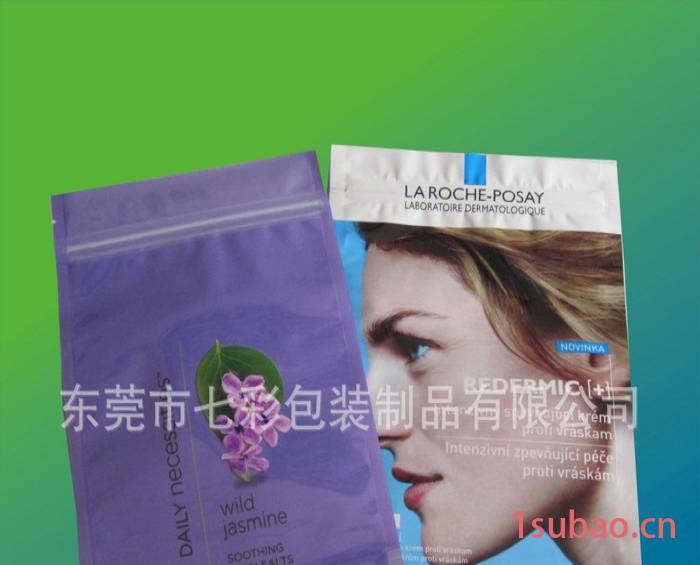 纸塑复合袋,定制铝箔袋,三边封拉链袋,各种铝箔袋,定制各种铝箔袋图3