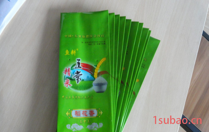 供应恒旭塑料袋【塑料薄膜袋】蒸煮袋,包装袋 蒸煮袋 宠物袋 食品袋 农药袋 真空袋 种子袋 蔬菜保鲜袋图7
