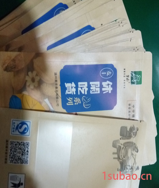 供应恒旭塑料袋【塑料薄膜袋】蒸煮袋,包装袋 蒸煮袋 宠物袋 食品袋 农药袋 真空袋 种子袋 蔬菜保鲜袋图3