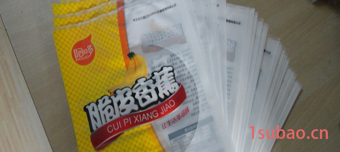 塑料袋 包装袋 蒸煮袋 真空袋 宠物袋 食品袋 保鲜袋 化工袋卷膜图3