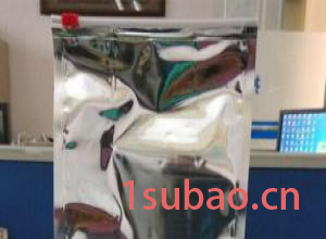 温州厂家 22mmPP文档袋箱包袋篷布帆布塑料平拉拉链 文具食品袋图2