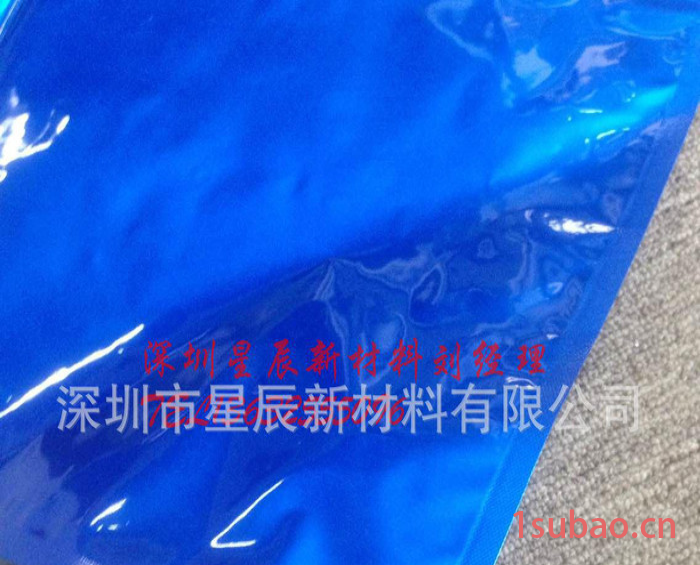 铝箔袋抽真空袋深圳生产销售