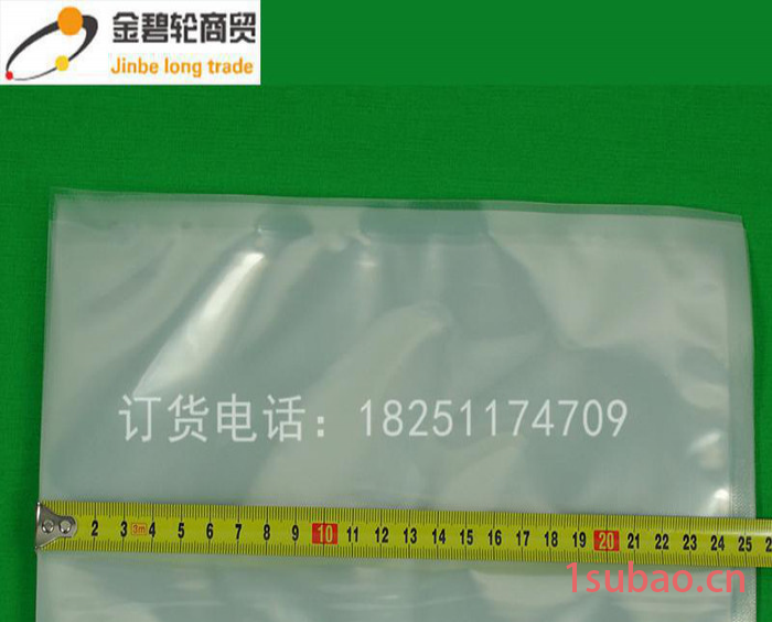 现货尼龙真空袋 透明PE真空袋 真空包装袋定做 包装PC板使用真空包装袋 工业制品包装用尼龙真空袋 IC集成电路用真空袋图2
