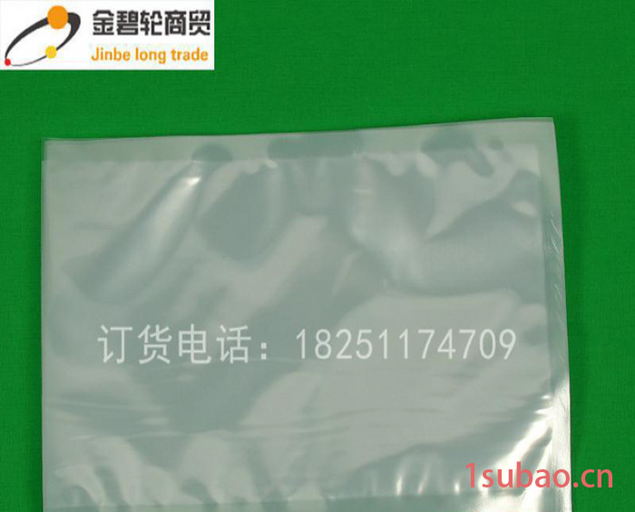 现货尼龙真空袋 透明PE真空袋 真空包装袋定做 包装PC板使用真空包装袋 工业制品包装用尼龙真空袋 IC集成电路用真空袋图3