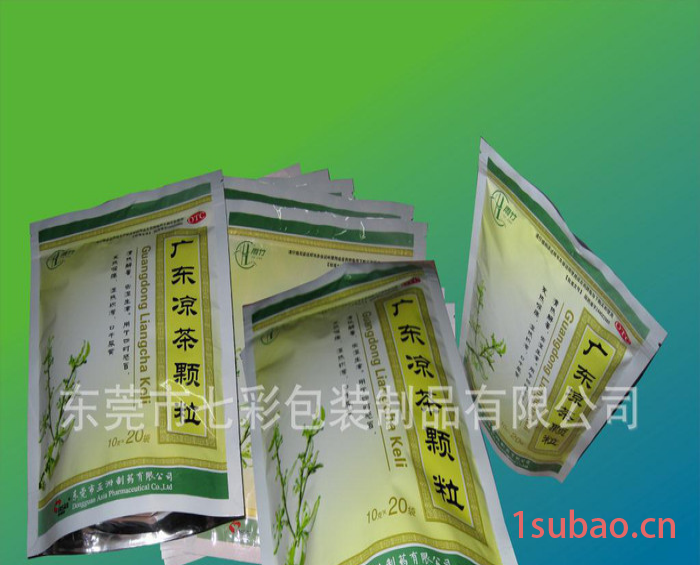深圳铝箔袋,欧美标准食品袋,各种吸嘴袋,欧美食品袋,标准食品袋,图3