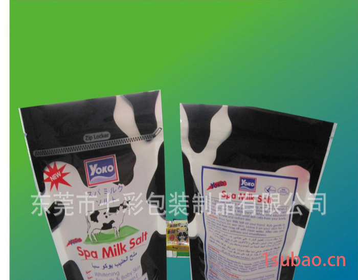 深圳铝箔袋,欧美标准食品袋,各种吸嘴袋,欧美食品袋,标准食品袋,图2