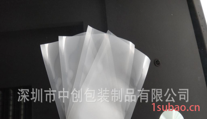 深圳真空袋防潮袋保鲜真空包装袋专业生产防静电真空包装袋低价批发真空尼龙袋|透明尼龙袋|抽真空包装袋生产厂家价格图片