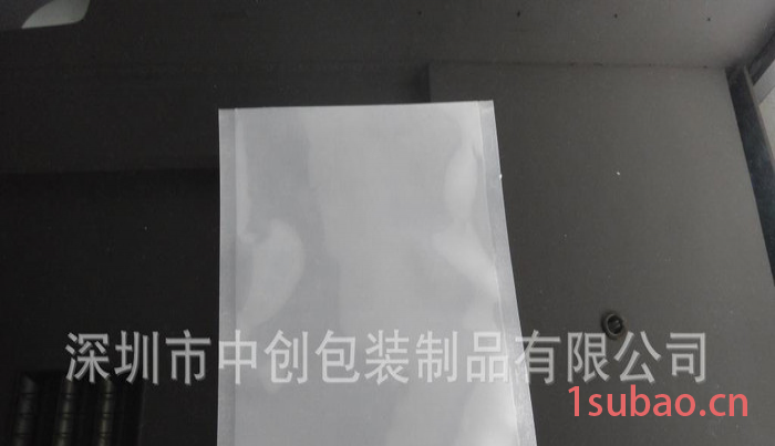 尼龙袋|尼龙真空袋|防静电尼龙袋防潮透明真空尼龙包装袋定做 抽真空尼龙袋 防潮抽真空透明尼龙平口袋 食品包装袋生产厂家图图4